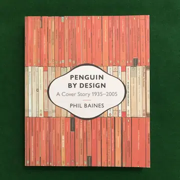 PENGUIN BY DESIGN: A Cover Story