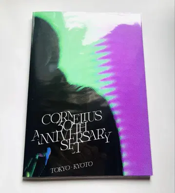 Cornelius 30TH ANNIVERSARY