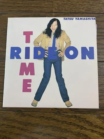 야마시타 타츠로 Ride on Time CD 종이 자켓