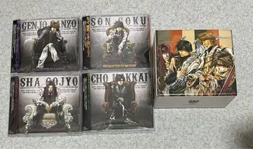 최유기 CD 묶음 판매