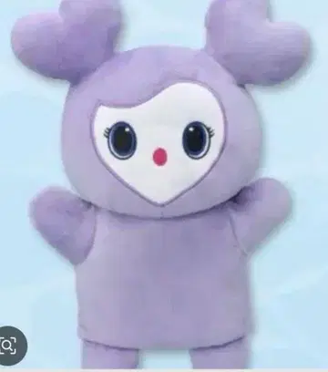 TWICE LOVELYS 봉제 인형 퍼펫