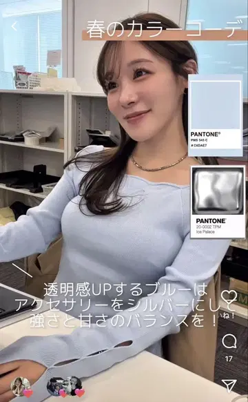 COCODEAL 코코딜 스캘럽 오프숄더 탑