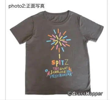 SPITZ 페스티벌리나 T셔츠 흑먹색 M