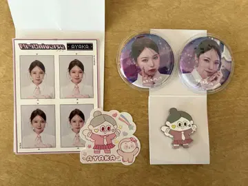 NiziU 아야카 NiziUniverse