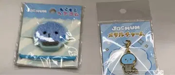 JOCHUM 제오참 마이크 머리끈 참