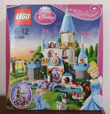 LEGO 41055 디즈니 프린세스 신데렐라 성 (2014년)