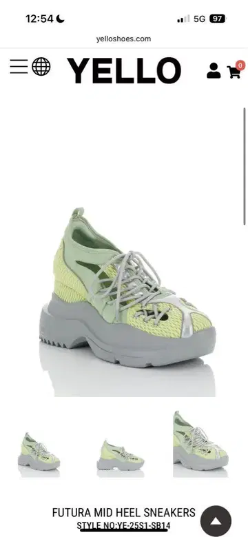 Futura Mid Heel Sneakers 라이트 그린