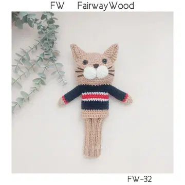 골프 헤드커버 페어웨이 우드 용