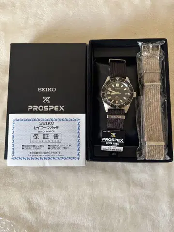 SEIKO SBDC141 1965 메카니컬 다이버즈 세이코