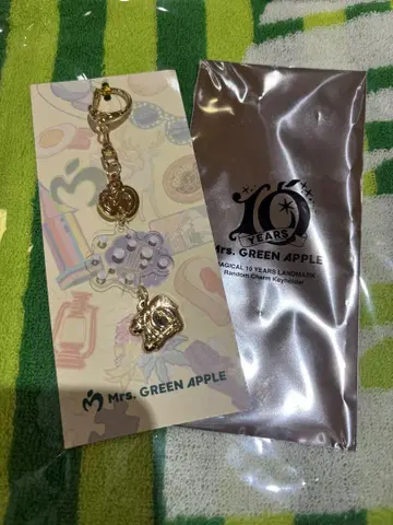 Mrs. GREEN APPLE 10주년 기념 키링 케세라세라