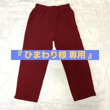 VOIRY (보이리) 팬츠