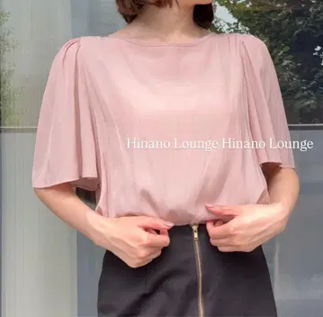 Natural Beauty Basic 드레이프감 블라우스