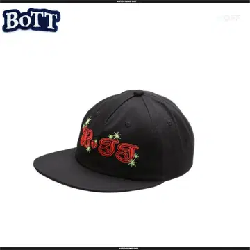 BoTT / 보트 스파클 5 패널 캡