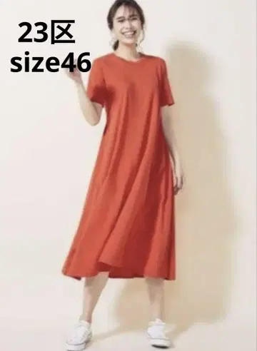 새상품급 23구 [물세탁 가능] 페루 코튼 플레어 원피스 오렌지 46