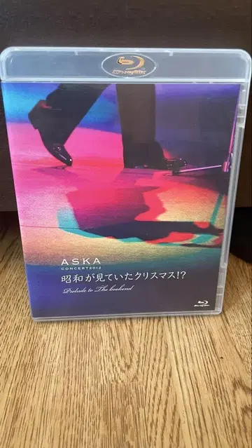 ASKA/ASKA 2012 쇼와가 보고 있던 크리스마스!? blu-ray