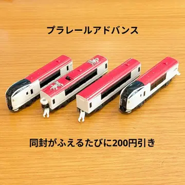 플라레일 어드밴스 나리타 익스프레스