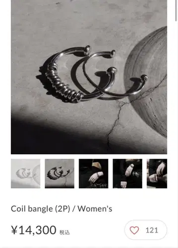 Soierie(소와리) Coil bangle(2P)/Women's