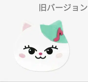 NiziU Nizoo 부채 케이스 마유카 루캬