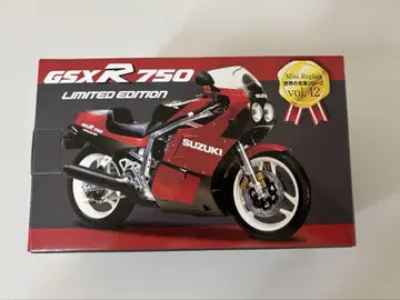 [미개봉] 세계 명차 시리즈 vol.42 GSX-R750