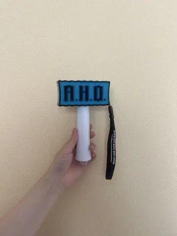 WEST. A.H.O. 응원봉