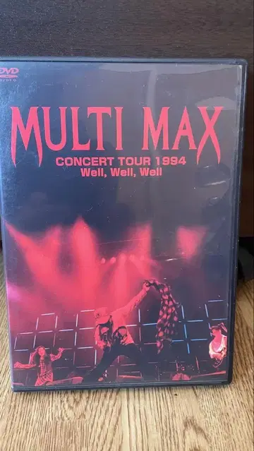 MULTI MAX CONCERT TOUR 1994 DVD