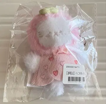 히나타자카46 키링