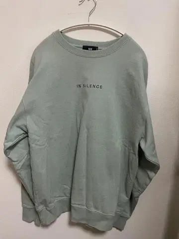 하레 민트 그린 트레이너