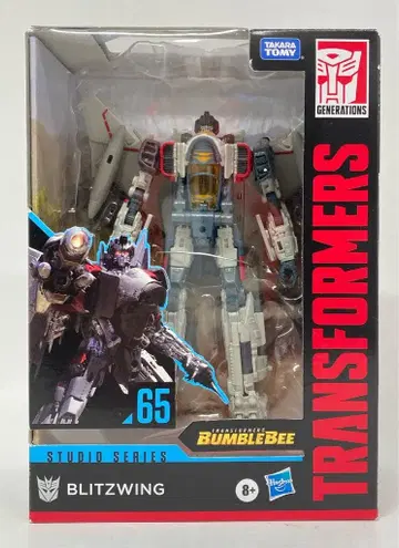 HASBRO STUDIOSERIES BLITZWING 65
