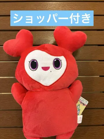 gigo 한정 TWICE LOVELYS 봉제인형 퍼펫 채영