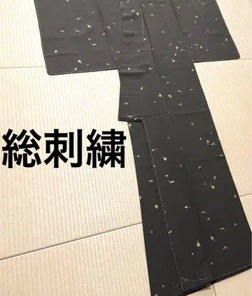 총 자수 보물 가득 해송 브라운 코몬