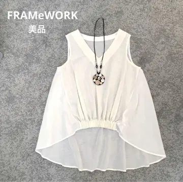 [새상품급] FRAMeWORK 슬리브리스 개더 블라우스 V넥 투톤