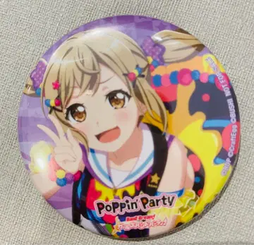 뱅드림! Poppin' on! 애니메이트 특전 캔뱃지 이치가야 아리사