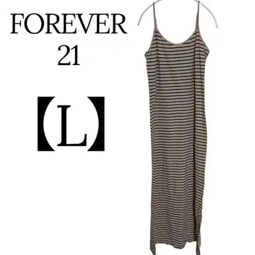 새상품급 FOREVER 21 [L] 스트라이프 캐미 원피스 오샤 락 여름