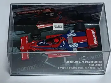 Brabham Alfa Romeo BT46B Niki Lauda 1978