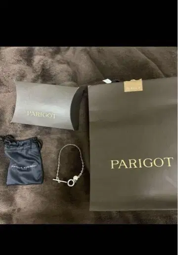 PARIGOT 팔찌