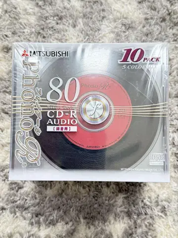 레어 빈티지 레코드풍 CD-R