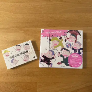 GREATEST RADIO & GREATEST FIVE CD 세트