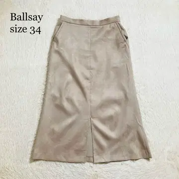 새상품급 Ballsay 보르지 롱 스커트 플레어 스웨이드 느낌 미세 기모