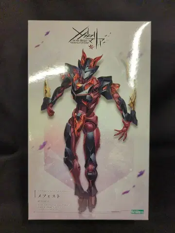코토부키야 무한해후 메갈로마리아 메피스토