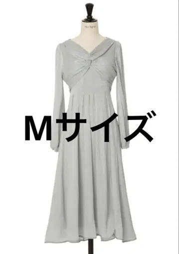 herlipto Moon Glow Dot Pleated Dress