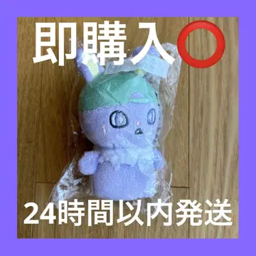 JOCHUM 손가락 인형 키마타 쇼야 미사용 새상품