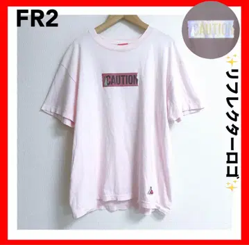 FR2 티셔츠 박스 로고 리플렉터 라이트 핑크