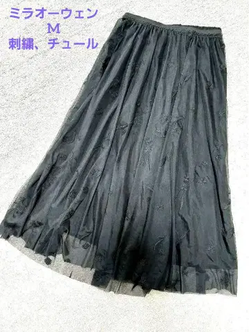미라 오웬 블랙 꽃 자수 튤 롱 스커트 1