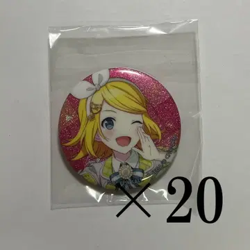 프로세카 캔뱃지 린 20개