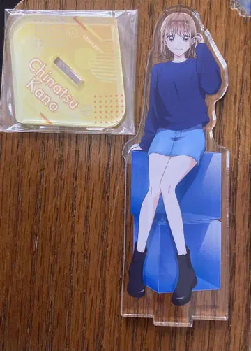 아오의 하코 치나츠 점프 페스타 2025