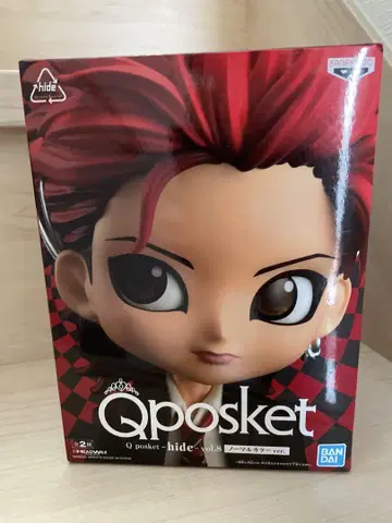 Qposket hide vol.5 SD 컬러 ver.