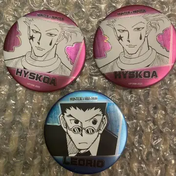 HUNTER x HUNTER 캔뱃지 히소카 레오리오