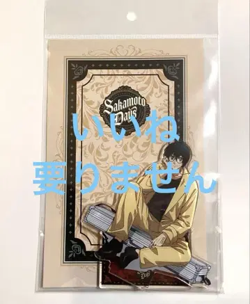 SAKAMOTO DAYS 아모카페 Amocafe 아크릴 스탠드 나구모