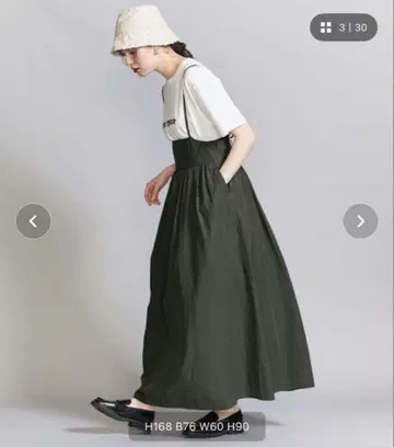 유나이티드 애로우즈 뷰티 앤 유스 나일론 코튼 백 홀 리본