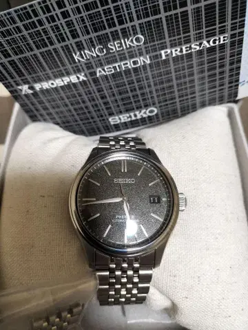 SEIKO Presage SARX123 최상급 칼리버 6R55
